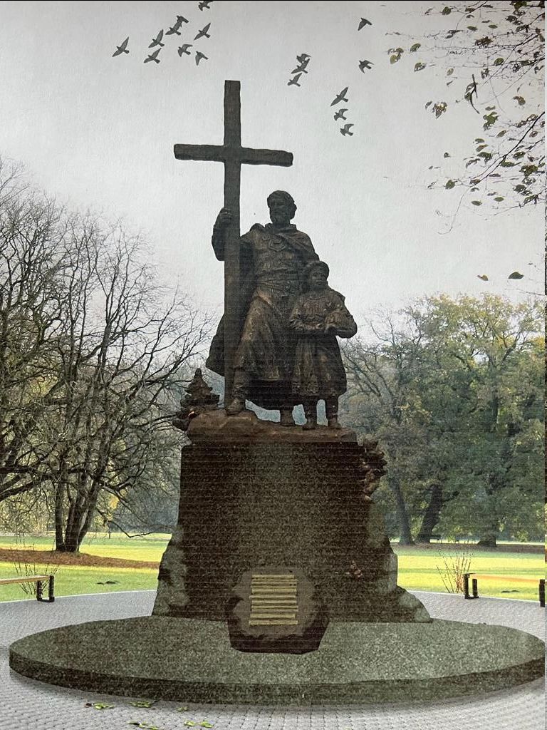 Работы